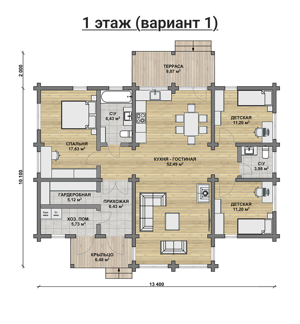 Image 2